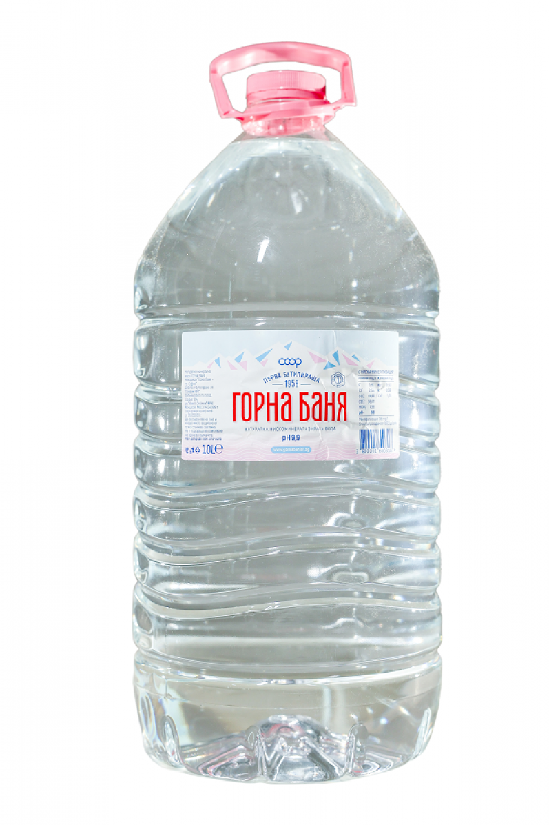 Минерална вода, Розов етикет - 10 L