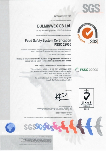 FSSC 22000 Food Safety System Certification