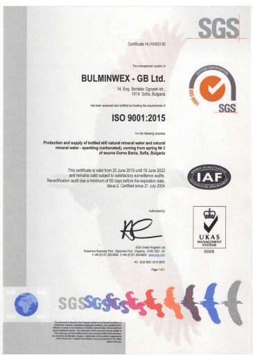 Certificate ISO 9000:2015