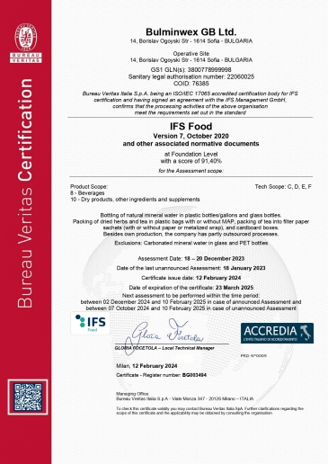 Сертификат IFS FOOD за безопасност и качество на продуктите